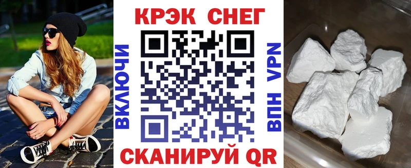 КОКАИН Перу  Раменское 