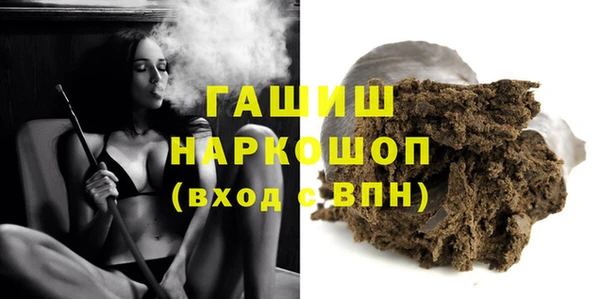 каннабис Алзамай