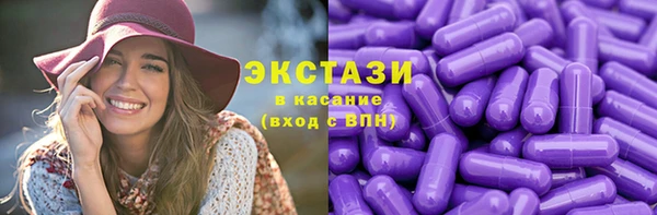 круглые Алексин
