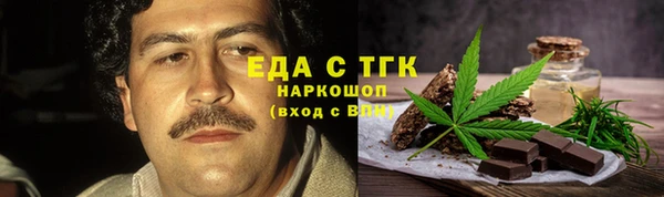 каннабис Алзамай