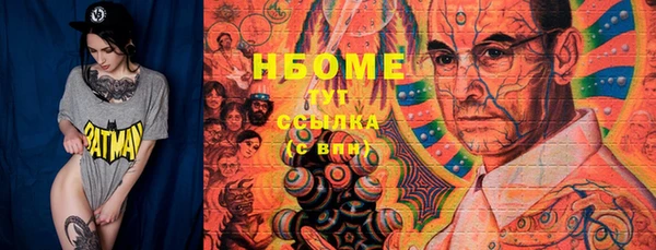 круглые Алексин