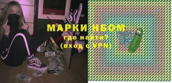 круглые Алексин