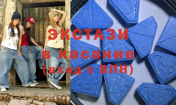 каннабис Алзамай