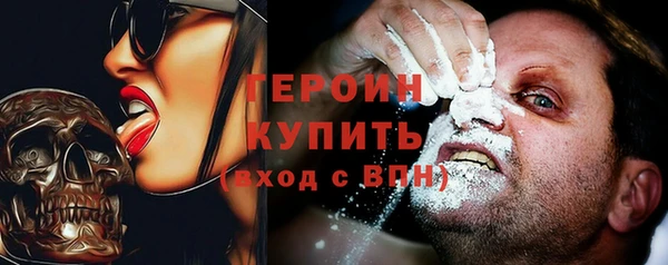 прущая мука Михайлов