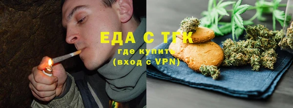 каннабис Алзамай