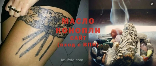 круглые Алексин