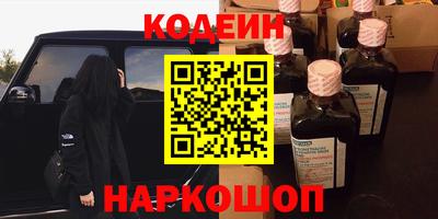 spice Бердск