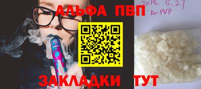 кокаин колумбия Белорецк