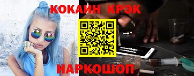 МДПВ Белореченск