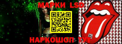 кокаин колумбия Белорецк