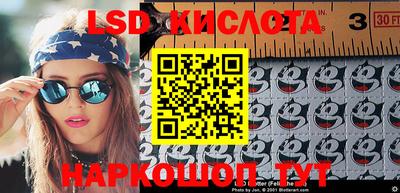 кокаин колумбия Белорецк