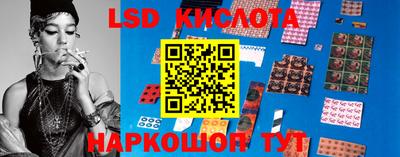 МДПВ Белореченск