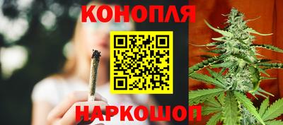 кокаин колумбия Белорецк