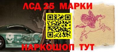 МДПВ Белореченск