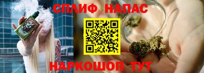 кокаин колумбия Белорецк