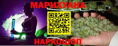 МДПВ Белореченск