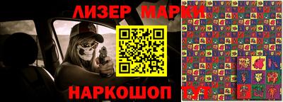 МДПВ Белореченск