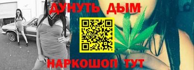 МДПВ Белореченск