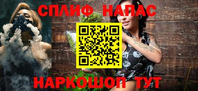кокаин колумбия Белорецк