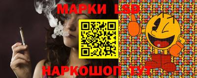 МДПВ Белореченск