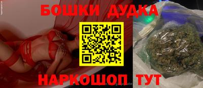 МДПВ Белореченск