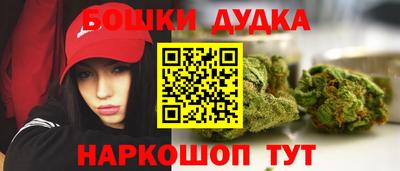 кокаин колумбия Белорецк