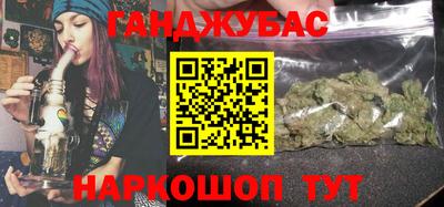 МДПВ Белореченск