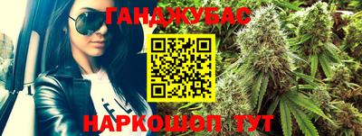 кокаин колумбия Белорецк