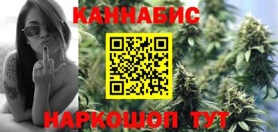 кокаин колумбия Белорецк