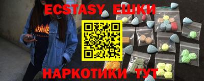 МДПВ Белореченск