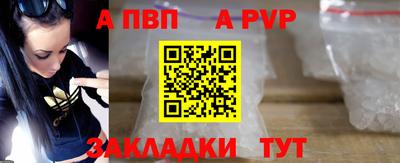 МДПВ Белореченск