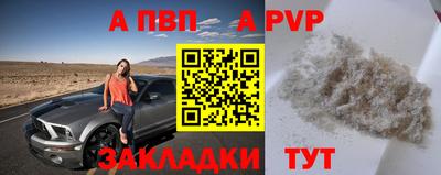 МДПВ Белореченск
