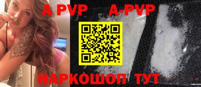 МДПВ Белореченск