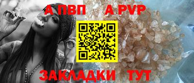 МДПВ Белореченск