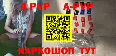 кокаин колумбия Белорецк