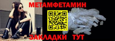 кокаин колумбия Белорецк