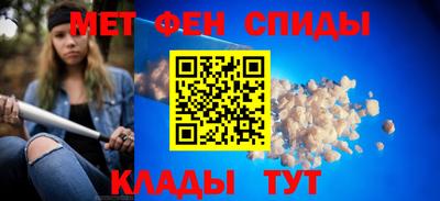 МДПВ Белореченск