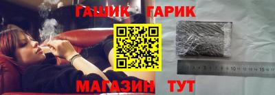 МДПВ Белореченск