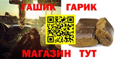 МДПВ Белореченск