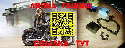 МДПВ Белореченск