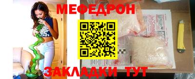 кокаин колумбия Белорецк