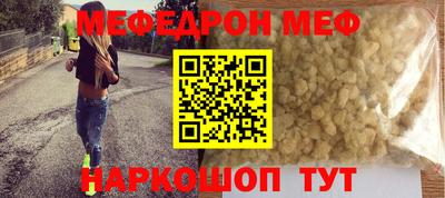 кокаин колумбия Белорецк