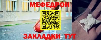 кокаин колумбия Белорецк
