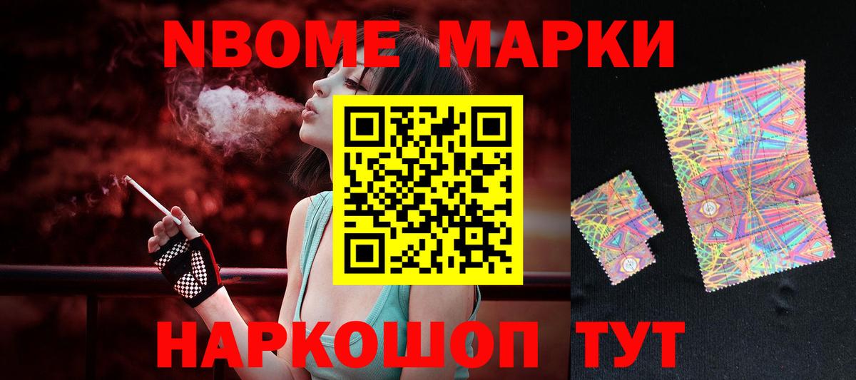 ЛСД экстази ecstasy  ЛСД экстази кислота  Раменское  Вход с VPN 
