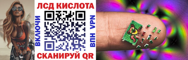 Наркотические марки 1,5мг  Раменское 